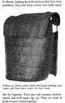 armor bornu.jpg
