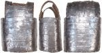 Bornu cuirass c.jpg